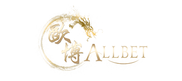 룰라벳 Allbet